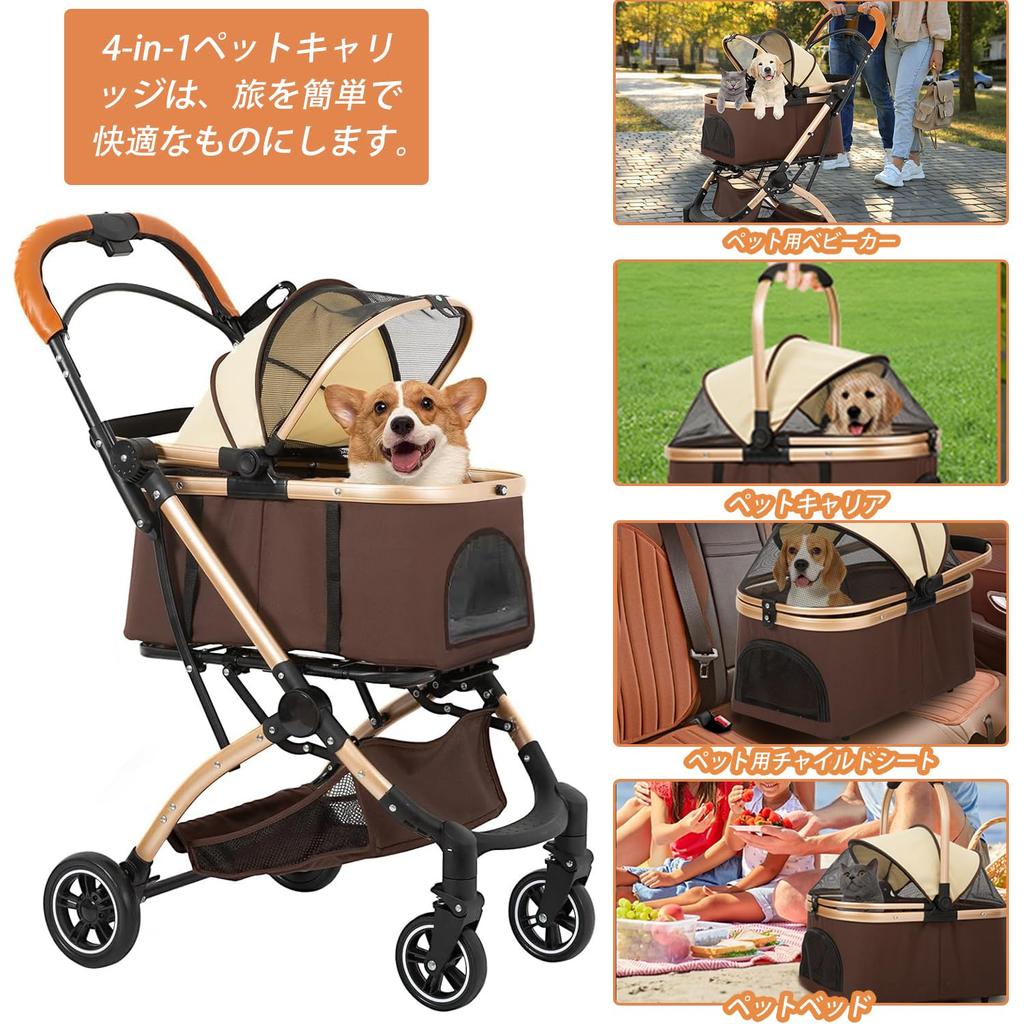 JZOOOZ Pet Cart with Separate Rotating Front Easy Easy Large Suitable for Small and Medium Convenient for Outings and Walks Casters, 360° Wheels,