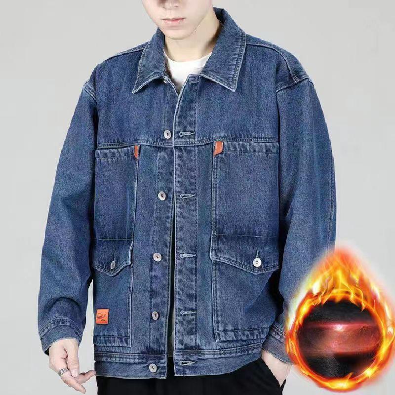 Plus Size Lapel Jacket Winter High-end Multi-pocket Plus Velvet Denim Jacket Men's Loose Trend Casual All-match Top