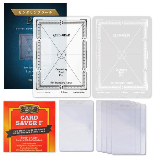 [Comic-Con Exhibit, Made In Japan] HD-GEAR Pro Centering Tool (Black & White, 2-Pack) for PSA Grading and Pok?mon Card Grading (Includes 1 X 5 Card Sa