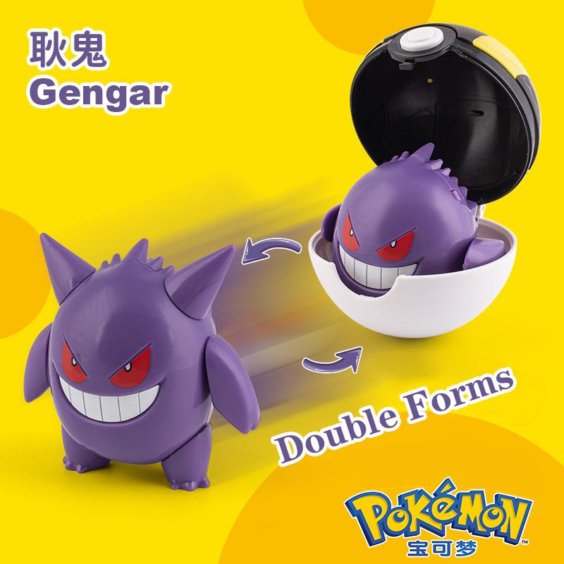 New Pok é mon Pok é Ball Transformation Ball Pikachu Charmander Eevee PVC Model Parent Child Interactive Toy Birthday Gift toys