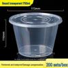 Ronghe Disposable PP Round Takeout Bowls