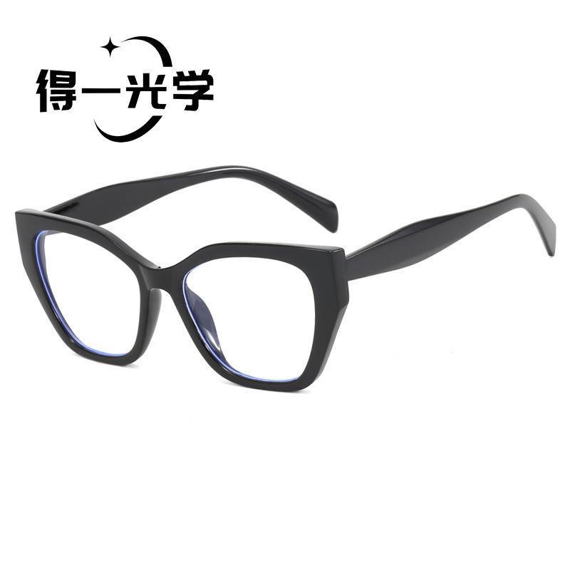 New cat eye flat glasses women's glasses frame fashionable European and American contrasting colors large frame ultra-light plain anti-blue glasses