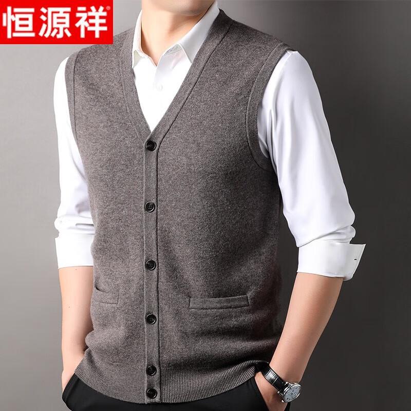 

Hengyuanxiang Men s 100% Pure Wool V-Neck Cardigan Vest 3XL