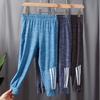 Children's Quick Drying Sports Pants Summer Thin Ice Silk Mosquito Proof Pants Boys' High Elasticity Loose Pants