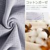 HEARTST Swaddling Newborn Baby Sleeping Natural 3 Ways To 3 Layers of Adjustable Baby Sleeping Measures Against Night Baby Shower Perfect for Months