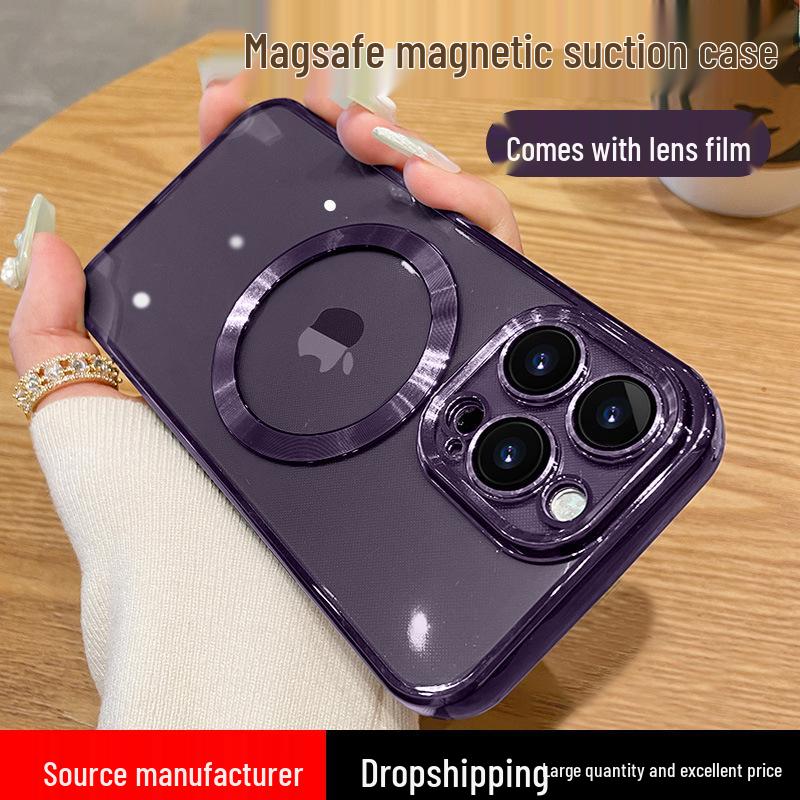 iPhone 17 Dustproof Electroplated Case with CD Pattern, Magnetic Suction, E Lens Film for 15 Pro, Soft Case Compatible with 16.