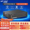 MT-viki HDMI Video Wall Matrix Switcher and Controller Series