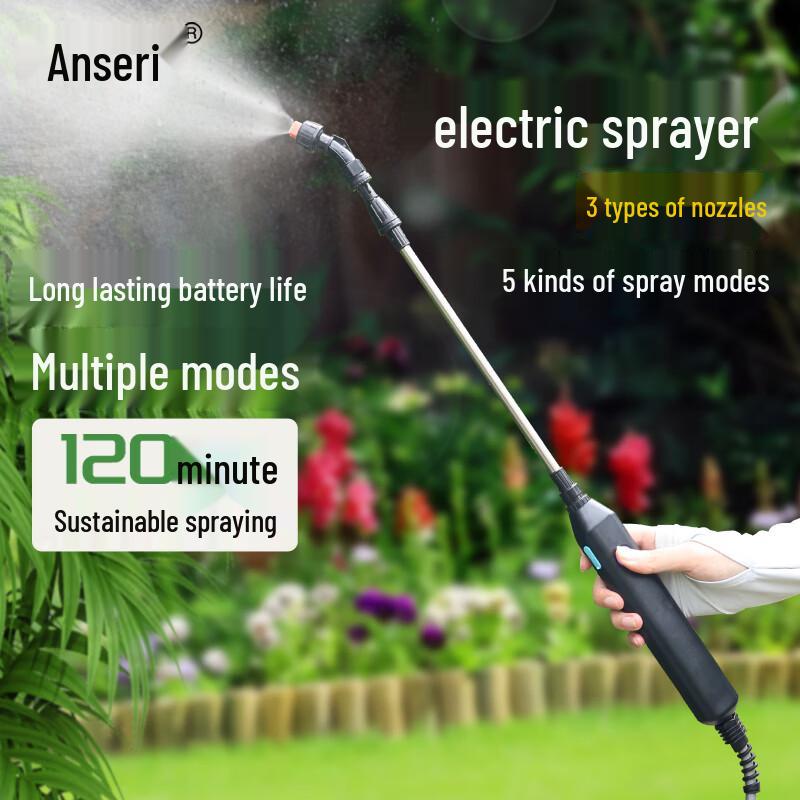 Rechargeable Portable Electric Sprayer