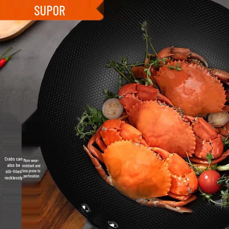 Supor 32cm Wrought Iron Wok with Honeycomb Design
