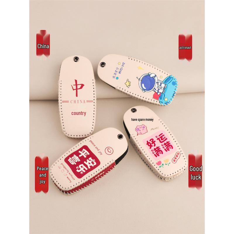 Roewe iMAX8 Key Case: High-End Cartoon Buckle Shell for MPV Business Car