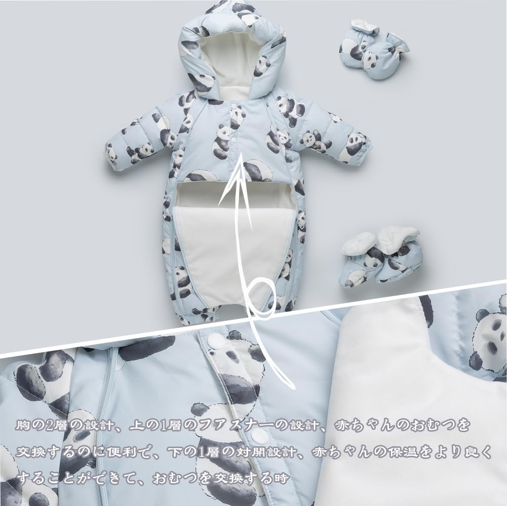 Reegoo Peter Baby Boys Down Waterproof Panda Size Months Jumpsuit, Romper, Coverall, Fleece, Design, 73, 6-9