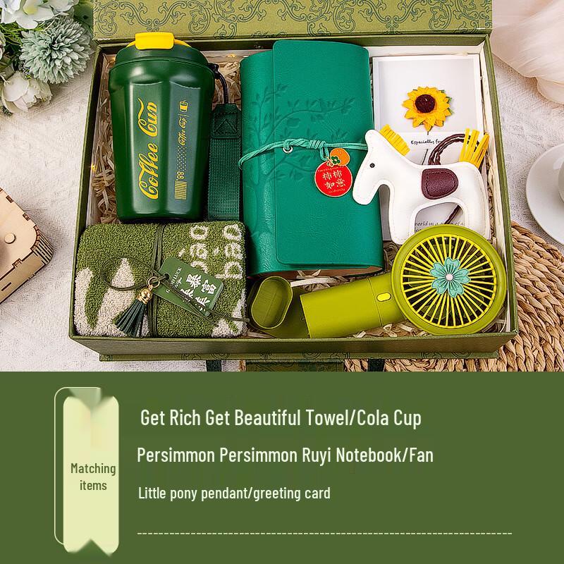 AQ Holiday Gift Set 01 Coffee Cup + Towel + Notebook + Fan + Pendant