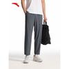 Men's Quick-Dry Ice Silk Sports Pants