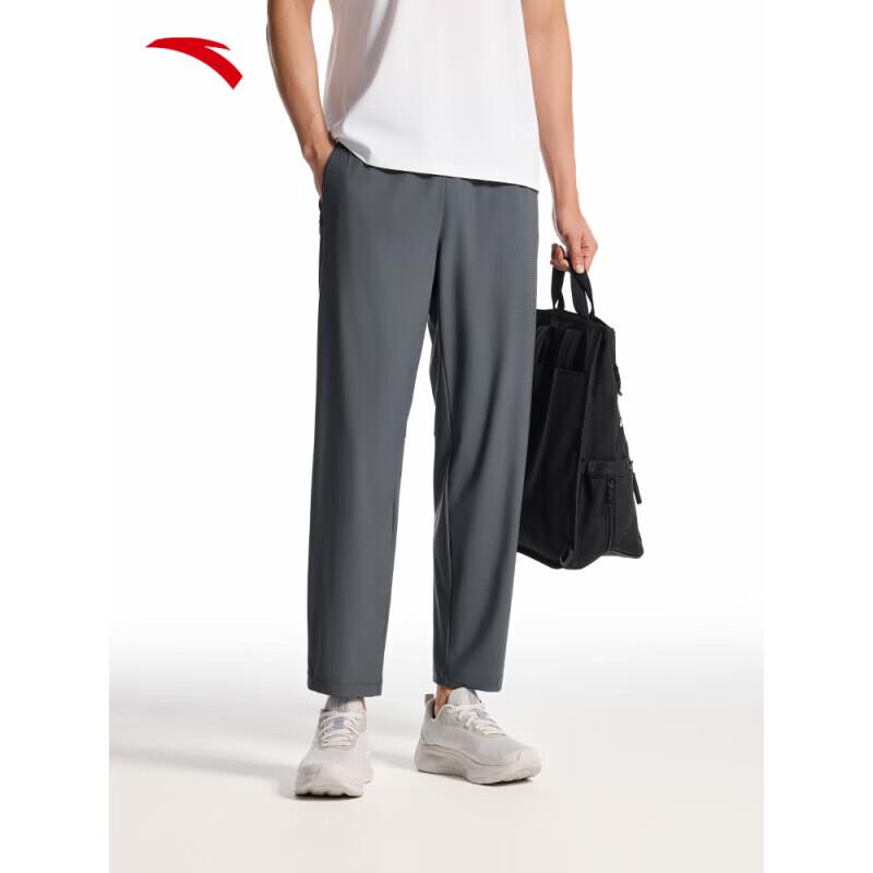 Anta Men s Quick-Dry Ice Silk Sports Pants M