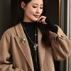 Autumn And Winter Sweater Chain Two-Color Maple Leaf Diamond-Encrusted Pull Autumn And Winter Necklace Women'S One Two-Wear Corsage