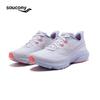 Saucony Essential Running Shoes