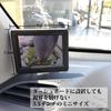Antion 3.5 Inch Monitor, Small On-Dash Monitor, 2 LCD Video Inputs, Back-Linked, For Security
