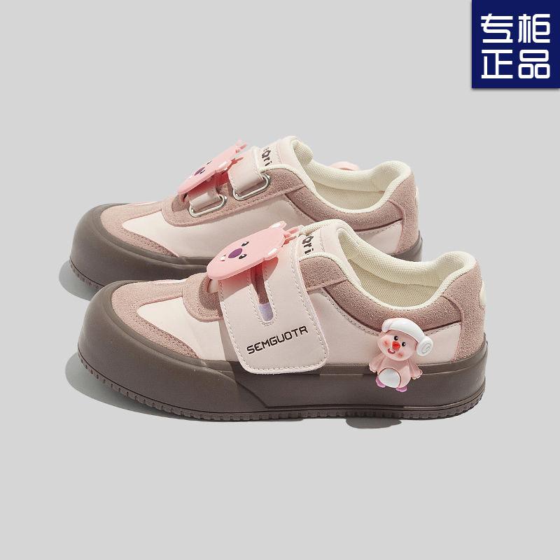 Cute little beaver board shoes women's spring niche casual Velcro versatile college original platform women