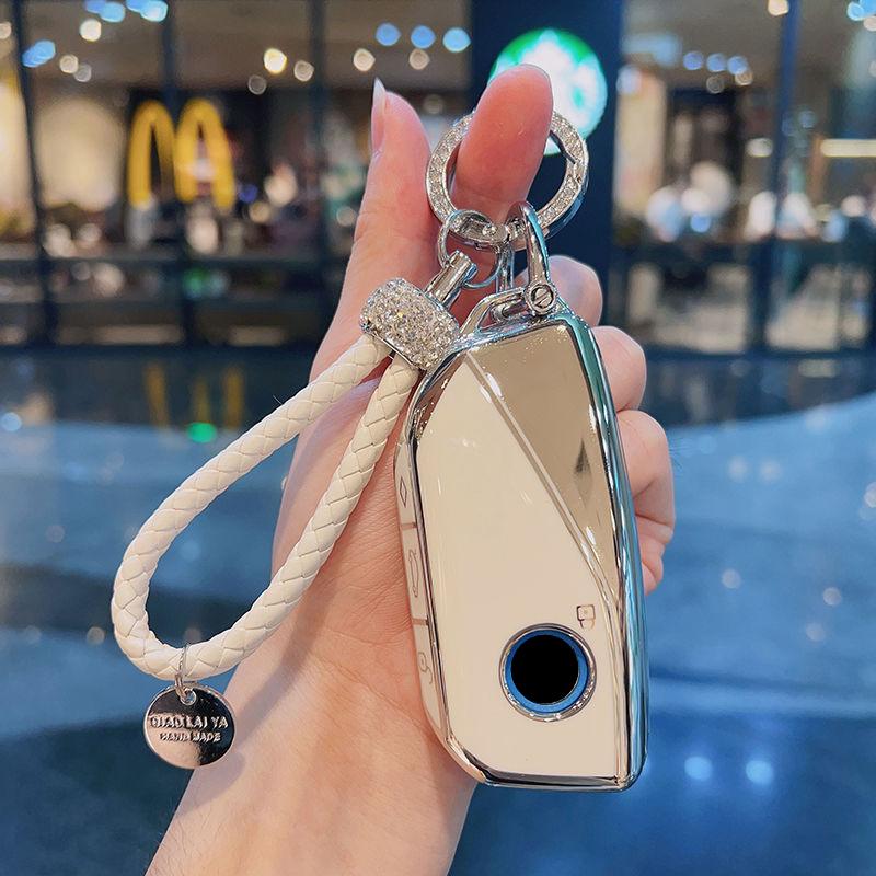 TPU Car Key Case Remote Cover Shell Holder Housing Bag Fob For BMW New 530Li I5 iX1 X1 X5 840I 740Li iX I7 X6 X7 5 7 Series 2025