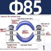 304 Stainless Steel Pipe Clamp: Thickened Clamp for Electric Pole Bracket