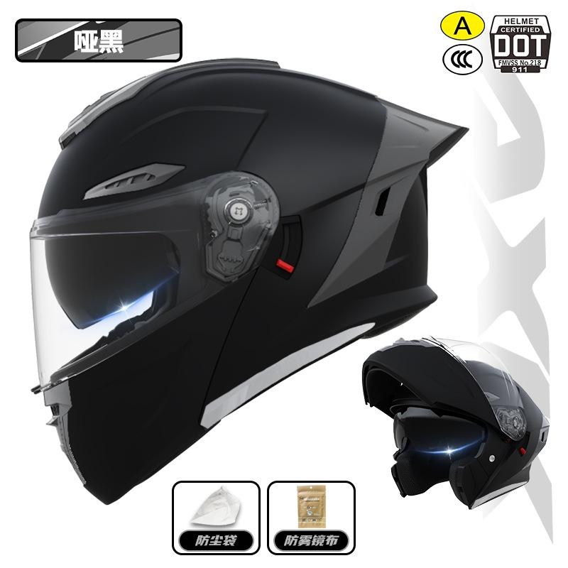 Motorcycle Helmet Men s and Women s Universal Uncovering Helmet for All Seasons Thermal Electric Motor Car Winter Half Helmet l code [57-59]