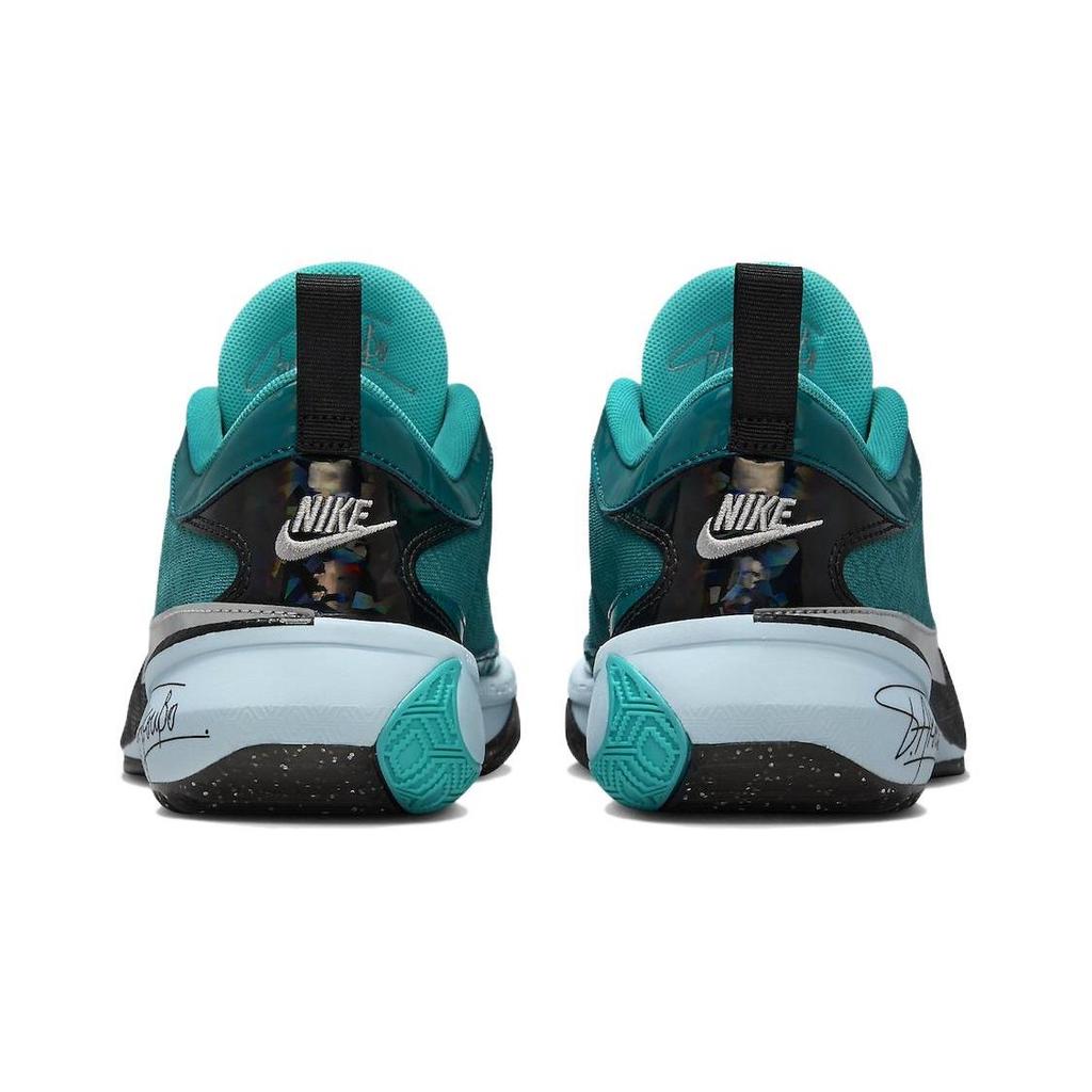 Nike Zoom Freak 5 All-Star GS FN1356-300