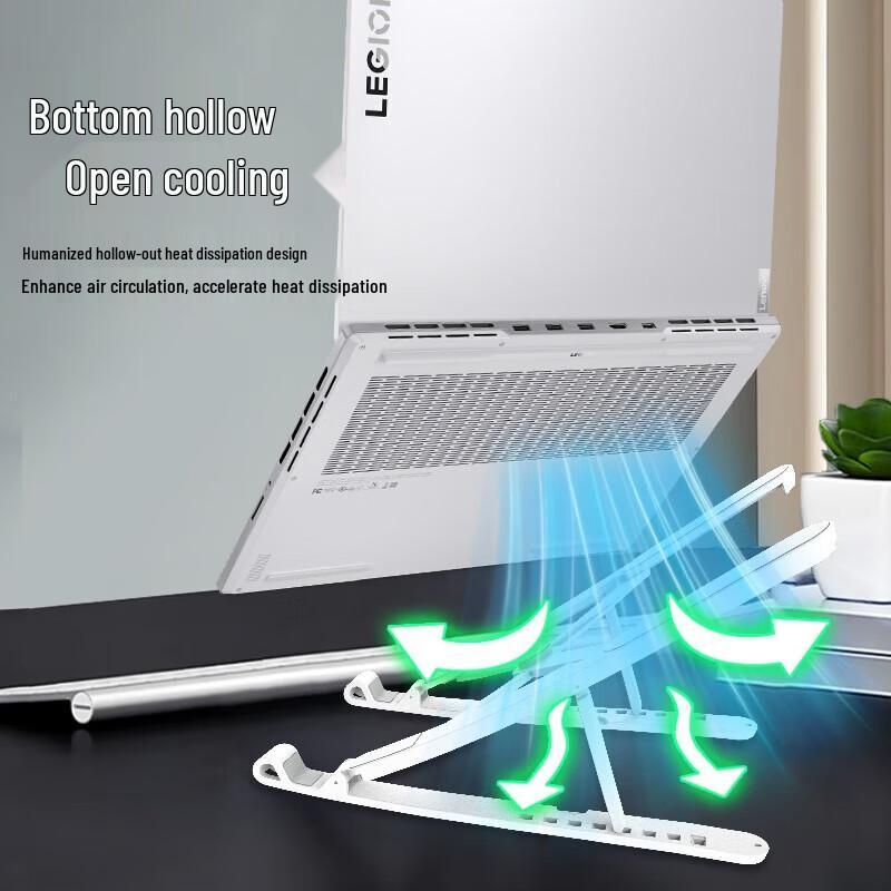 Lenovo Xiaoxin X1 Folding Gaming Laptop Cooling Stand