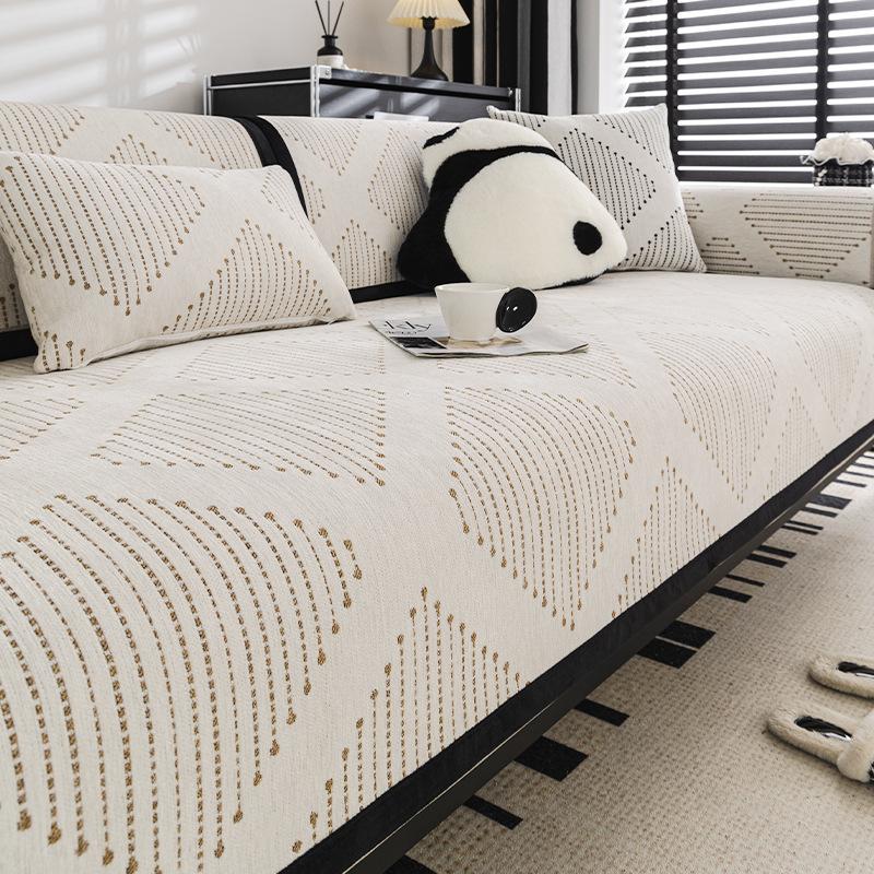 Nordic Wind Sofa Cushion Universal In All Seasons Non-Slip Straight Row Seat Cushion Small Fresh Sofa Cover For