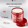 CABELO Anti-Breakage & Repair Hair Mask (200g)
