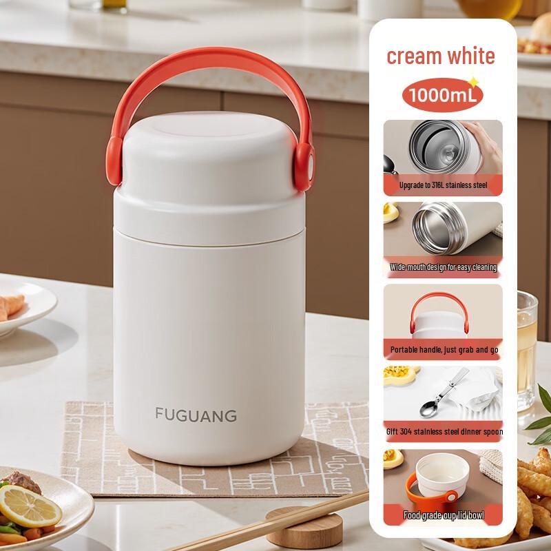 FUGUANG 316L Stainless Steel Insulated Food Jar