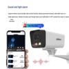 HIKVISION 2MP Wireless Outdoor Security Camera CN plug (adapter included)