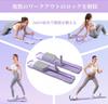 Split Pilates Board, Multi-Purpose Home Abdominal Roller, Newly Upgraded Foldable Pilates Machine, Quiet and Low Noise, Adjustable Height, Multifuncti