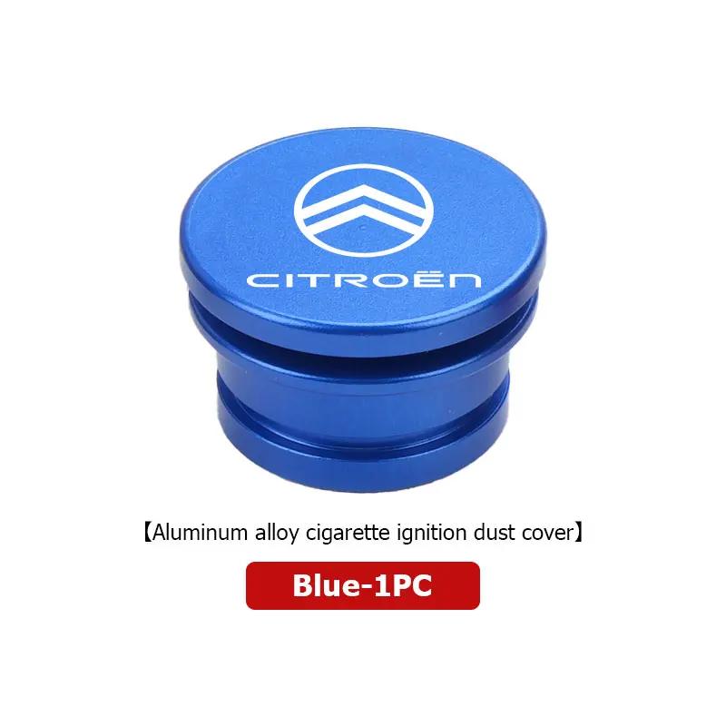 ARM3 Car Metal Cigarette Lighter Button Cap Dustproof Cover Socket For Citroen Jumper Celysee Cactus Picasso Aircross Saxo Grand
