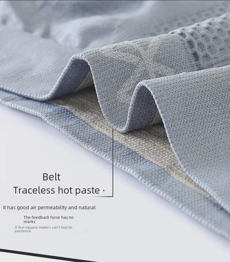 Men's 3-Pack 5D Magic Magnetic Mid-Waist Seamless Breathable High-Elastic Honeycomb Boxer Briefs