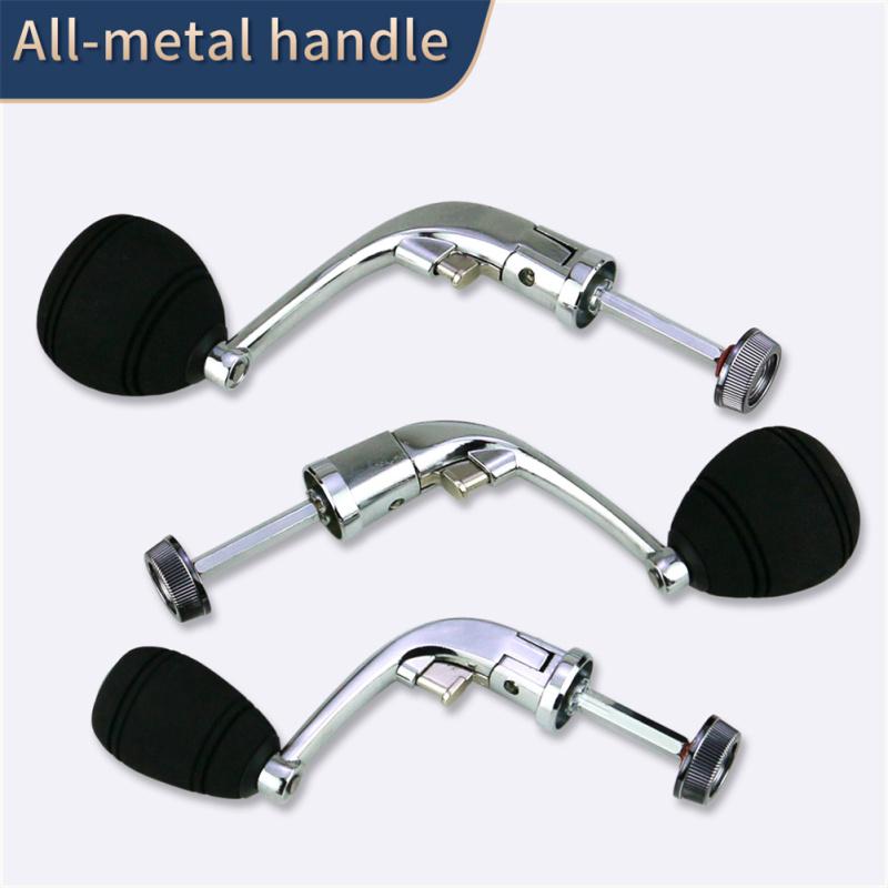 Ручка силовой рыболовной катушки Сменная ручка для катушки Ручка для спиннинга Металлическая ручка-коромысло medium