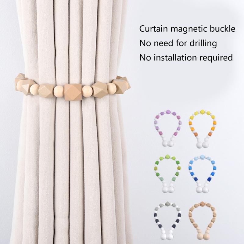 2Pcs No Tool Installation Curtain Holders Gradient Wooden Beads Magnetic Window Drapery Tiebacks Holdbacks Home Upgrades