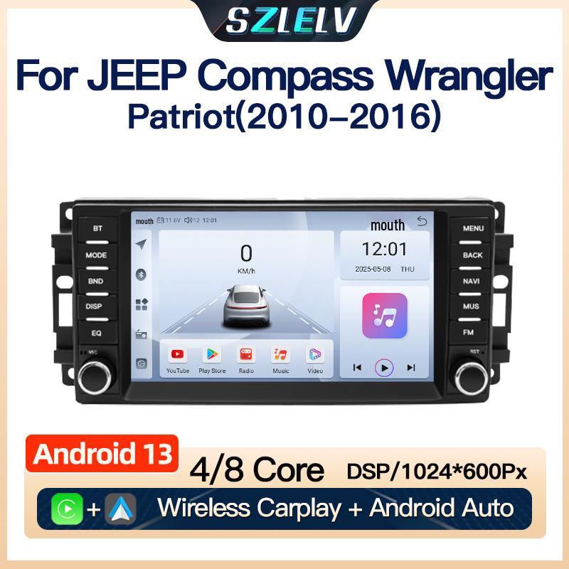 Jeep Wrangler Compass Patriot Central Control Screen with Navigation & CarPlay