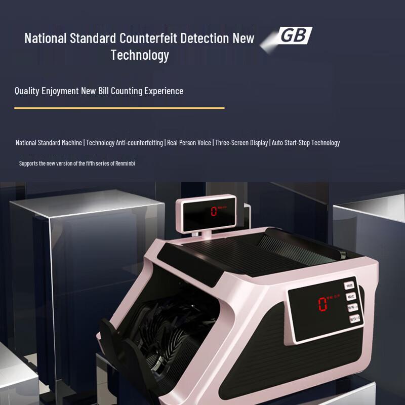 Deli 33315S Portable Cash Counter