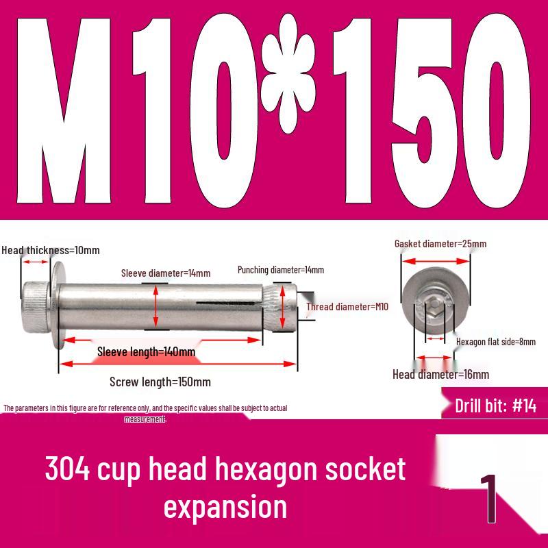 304 Stainless Steel Hex Socket Expansion Bolt M6/M8/M10 X 60/70/80/90