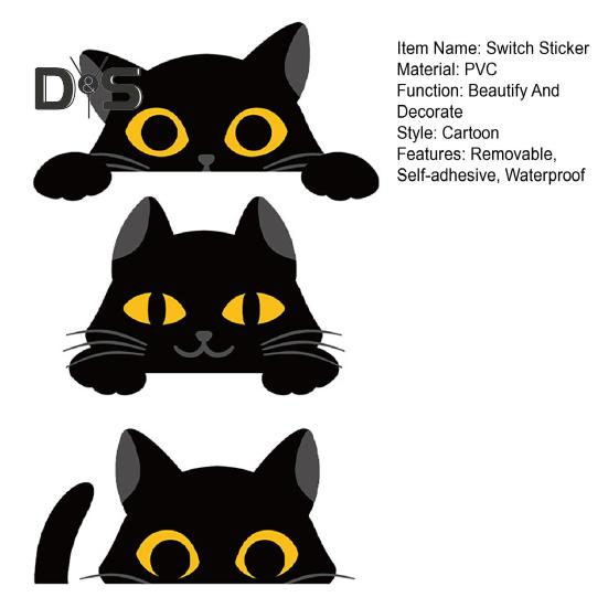 Cartoon Black Cat Switch Sticker Removable Self-adhesive Waterproof PVC Living Room Bathroom Light Switch Wall Socket Outlet Decoration Decal