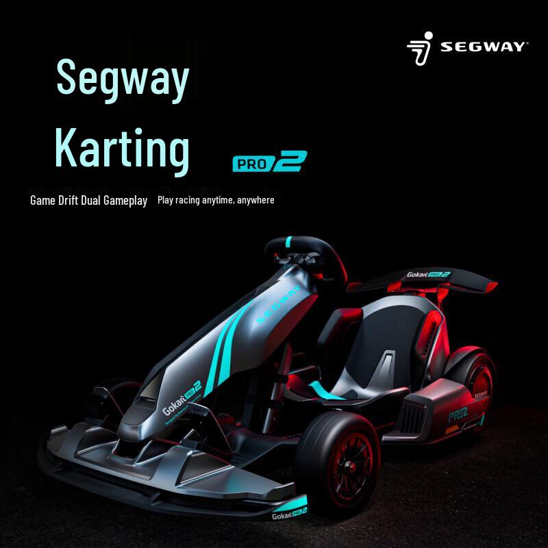 Ninebot GoKart Pro 2 (Китайская версия)