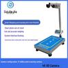Advanced Logistics Weighing & Scanning Machine