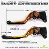 Motorcycle Brake and Clutch Levers Set and for Ninja Z125 and Other Models 4 and Telescopic Adjustable (Left Right) 250/R/SL, Z250/SL, PRO, D-Tractor,
