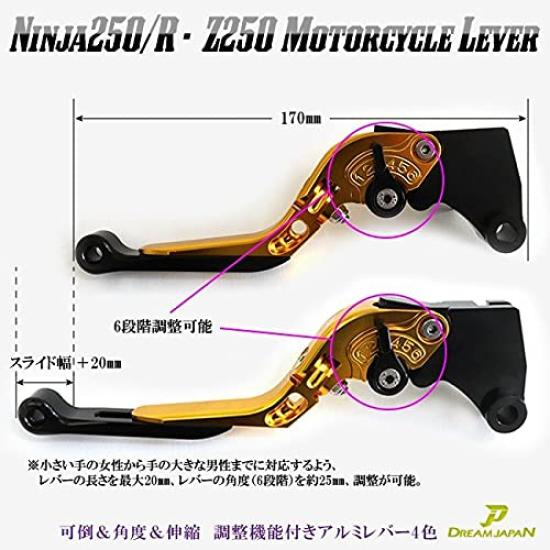Sada brzdových a spojkových pák pro motocykl a pro Ninja Z125 a další modely 4 a teleskopicky nastavitelné (Levá, pravá) 250/R/SL, Z250/SL, PRO, D-Traktor,