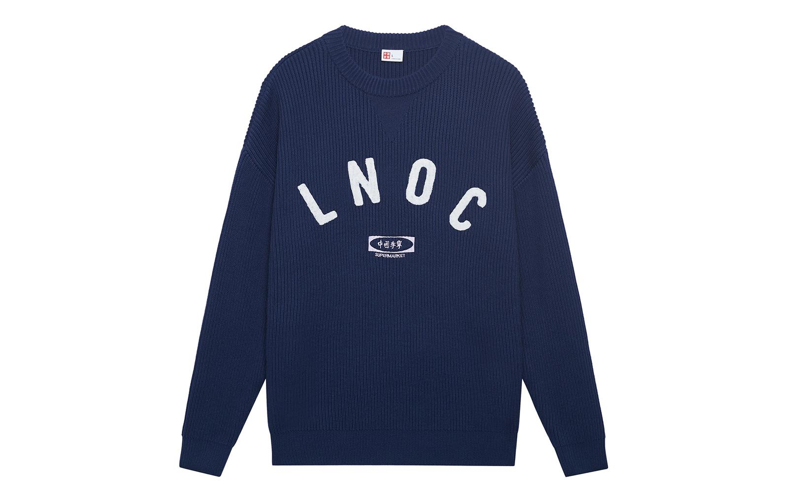 Li Ning Sweaters Unisex Dark Ship Blue Crew Neck Moderate Other AMBT039-2 XXL
