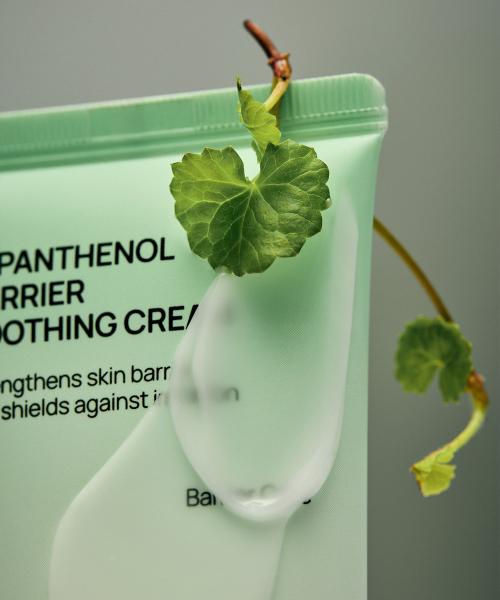 Jumiso D-Panthenol Barrier Soothing Cream 80ml