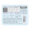 KOSE Clear Turn Essence Mask Pack x Gesichtsmaske mit Bonus Nasenmitesser-Maske für dunkle Flecken (Vitamin C) 30-Anwendungen 2er-Pack [Quasi-Arzneimittel]