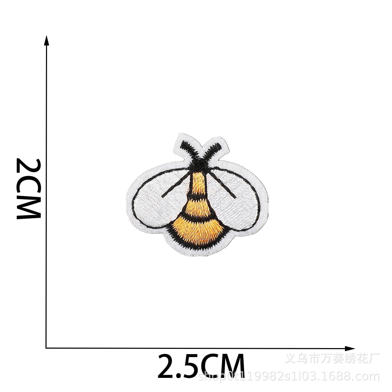 

Butterfly Bee Embroidery Cloth Sticker Bag Beautifully Decorated Flower Cloth Sticker Beautiful Sunflower Embroidery Chapter Boy Ironing No. 1_3 pieces