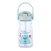 Water bottle cartoon children's plastic water cup cute straw cup student kettle portable outer belt drop resistant drinking water double drinking