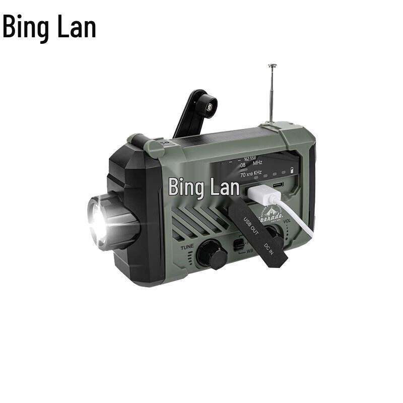 

Binglan Multi-Function Emergency Radio Flashlight